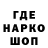 Меф VHQ Nadezhda Usova