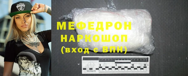 героин Дмитровск