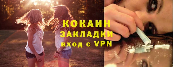 метамфетамин Дмитров