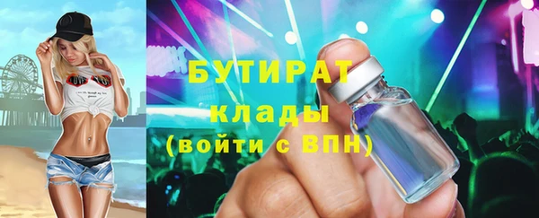 героин Дмитровск