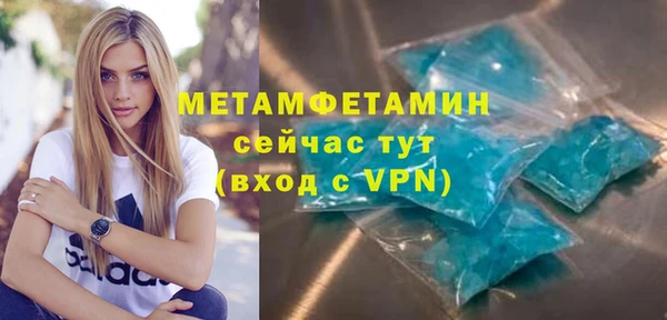 героин Дмитровск