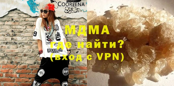 метамфетамин Дмитров