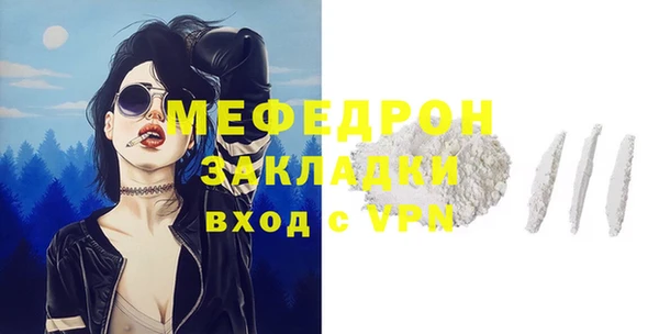 героин Дмитровск