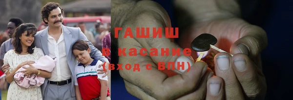 мефедрон VHQ Дмитриев