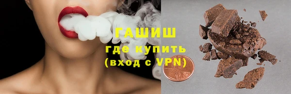мефедрон VHQ Дмитриев