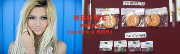 мефедрон VHQ Дмитриев