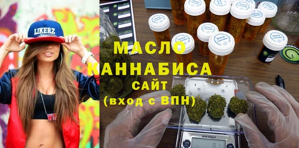 мефедрон VHQ Дмитриев