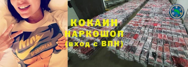 мефедрон VHQ Дмитриев