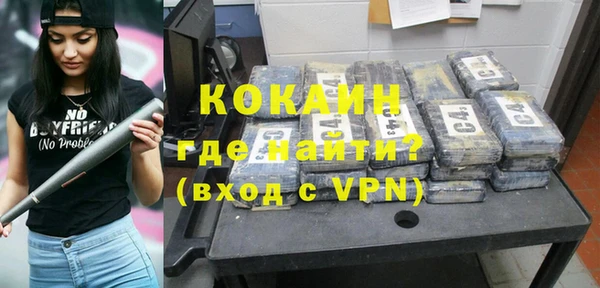 мефедрон VHQ Дмитриев