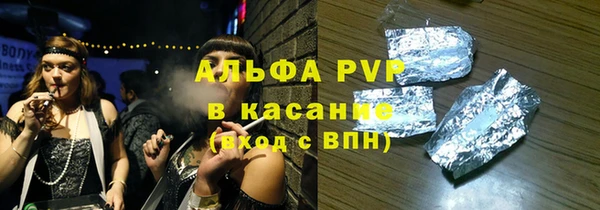 мефедрон VHQ Дмитриев