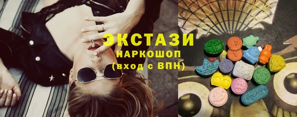 героин Дмитровск