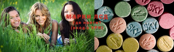 мефедрон VHQ Дмитриев