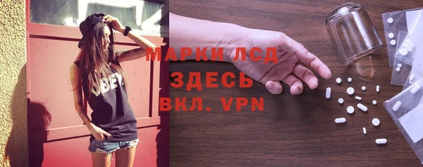 метамфетамин Дмитров
