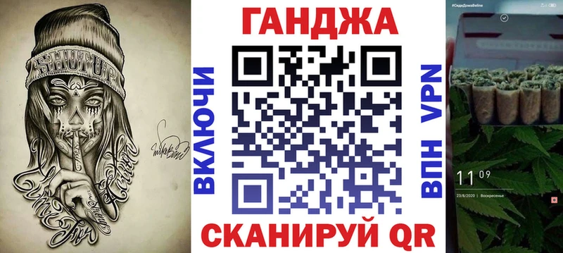 Марихуана ГИДРОПОН  Купить закладки  Холмск 